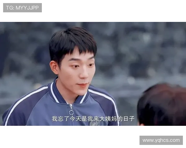 《反转人生》:当命运的剧本被意外改写,一场关于重生的华丽冒险